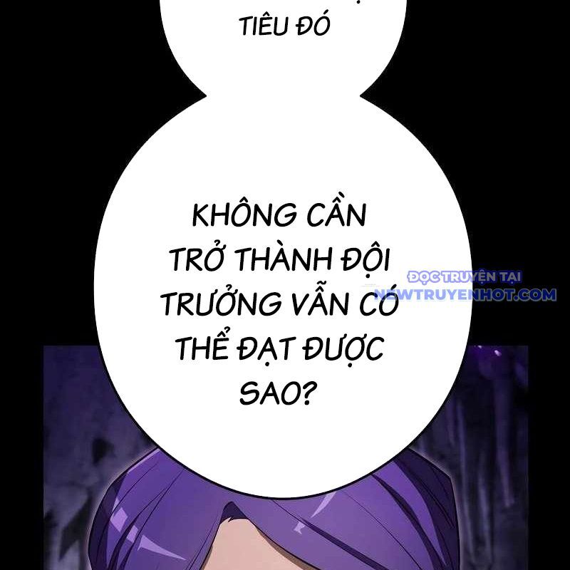 Ta Là Kẻ Siêu Việt Duy Nhất: Chapter 43