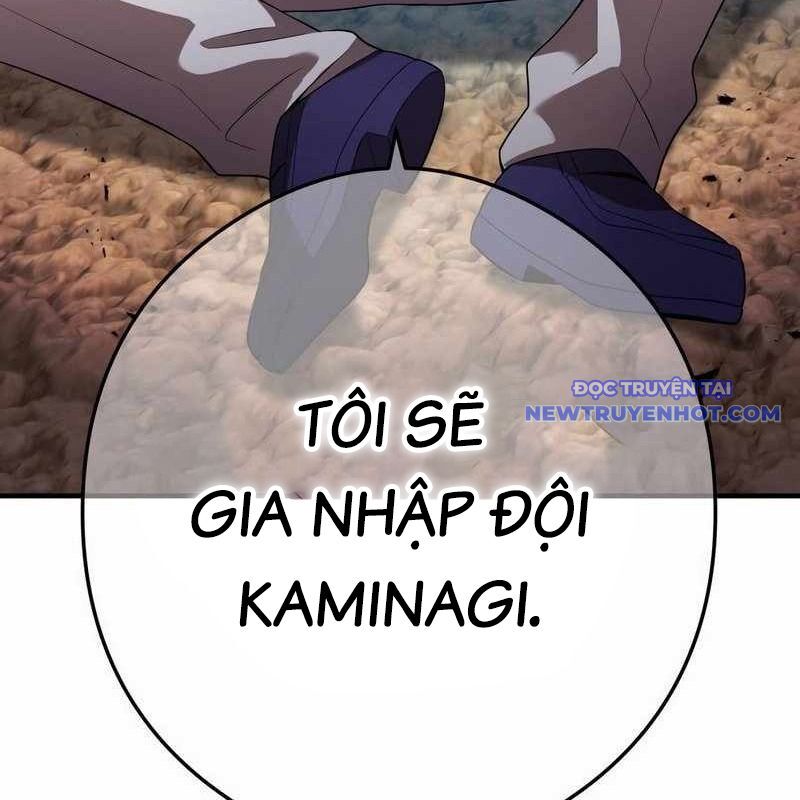 Ta Là Kẻ Siêu Việt Duy Nhất: Chapter 43