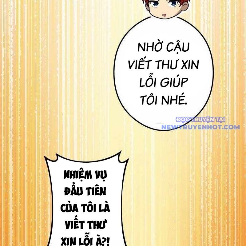 Ta Là Kẻ Siêu Việt Duy Nhất: Chapter 43