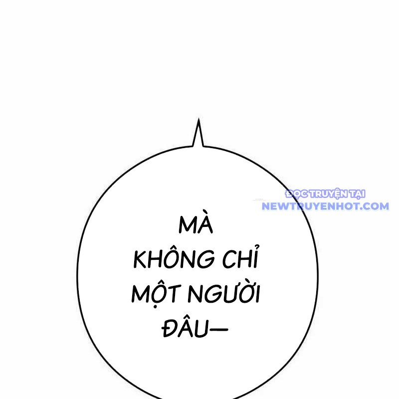 Ta Là Kẻ Siêu Việt Duy Nhất: Chapter 43