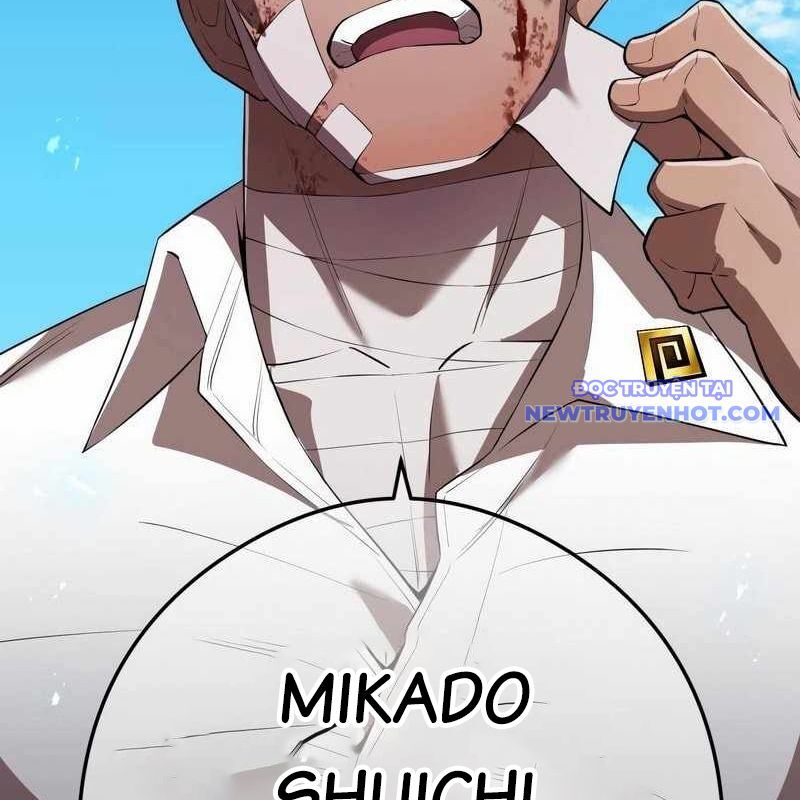 Ta Là Kẻ Siêu Việt Duy Nhất: Chapter 43