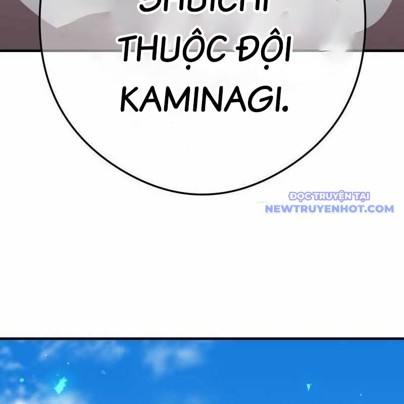 Ta Là Kẻ Siêu Việt Duy Nhất: Chapter 43