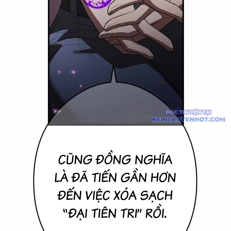 Ta Là Kẻ Siêu Việt Duy Nhất: Chapter 43