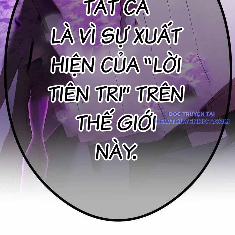 Ta Là Kẻ Siêu Việt Duy Nhất: Chapter 43