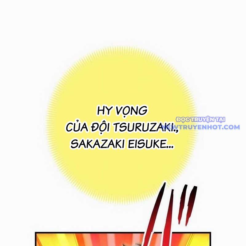 Ta Là Kẻ Siêu Việt Duy Nhất: Chapter 43