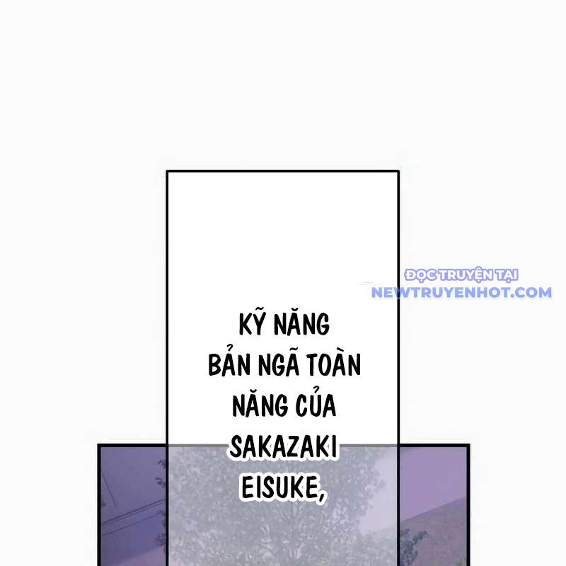 Ta Là Kẻ Siêu Việt Duy Nhất: Chapter 43