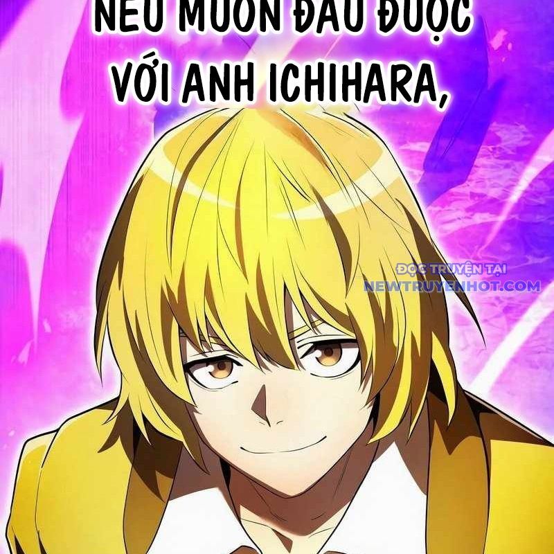 Ta Là Kẻ Siêu Việt Duy Nhất: Chapter 43