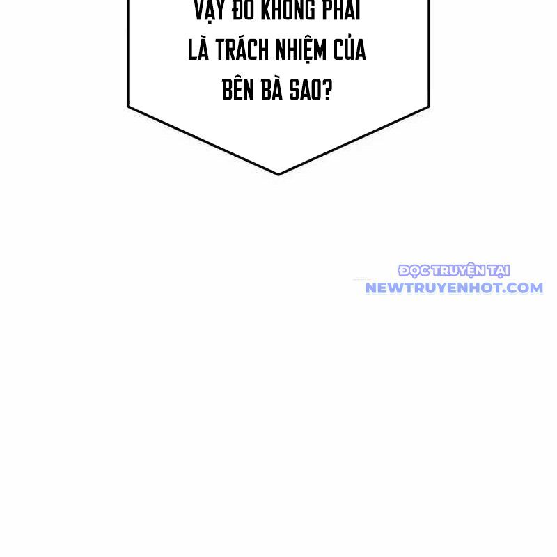 Ta Là Kẻ Siêu Việt Duy Nhất: Chapter 44