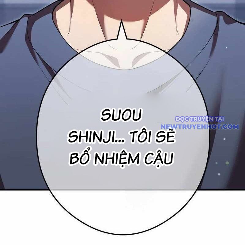 Ta Là Kẻ Siêu Việt Duy Nhất: Chapter 44