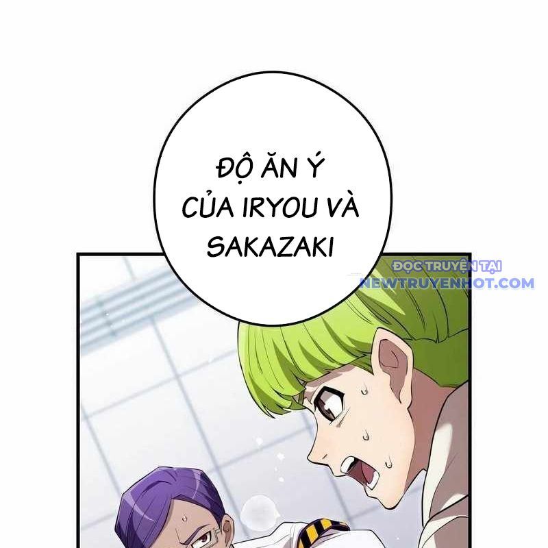 Ta Là Kẻ Siêu Việt Duy Nhất: Chapter 44