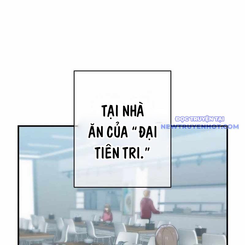 Ta Là Kẻ Siêu Việt Duy Nhất: Chapter 44