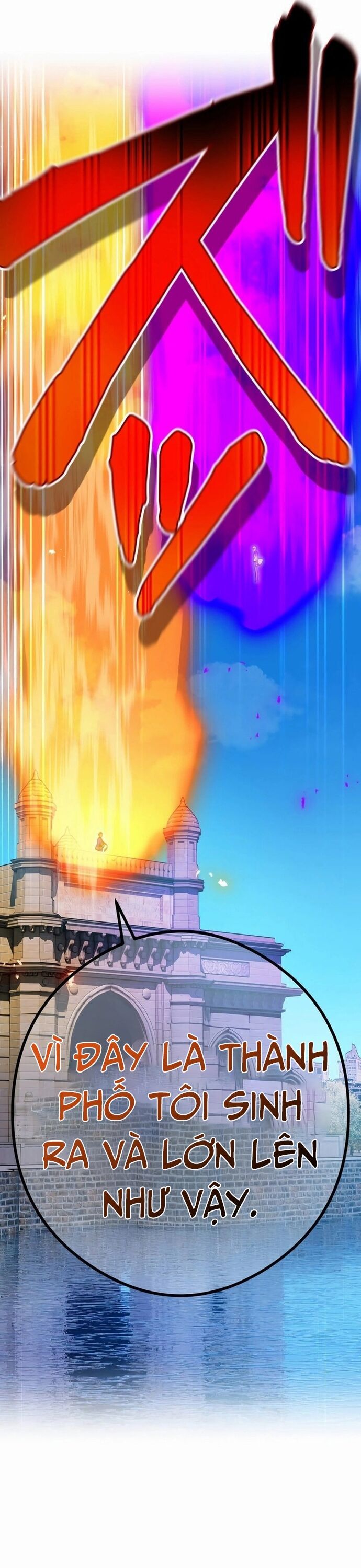 Ta Là Kẻ Siêu Việt Duy Nhất: Chapter 45