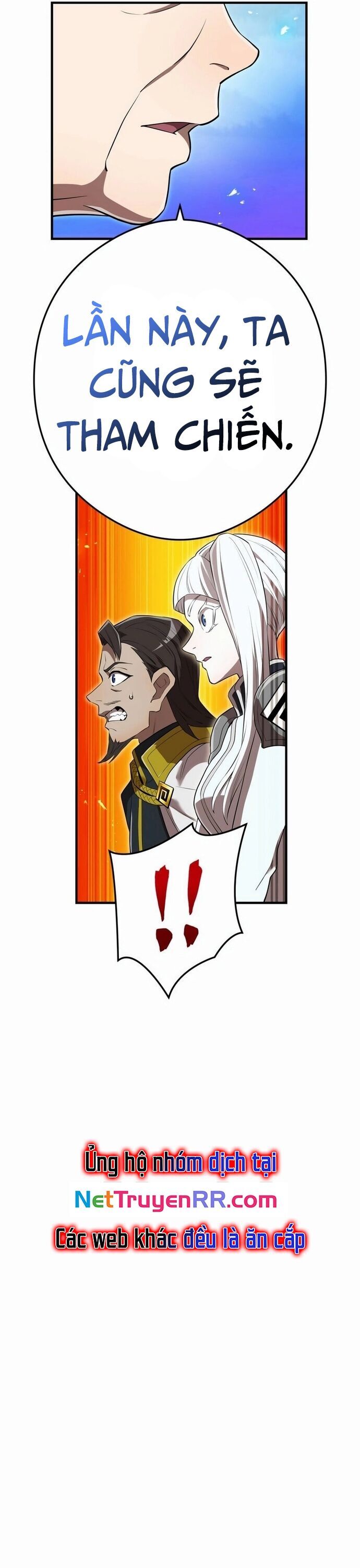 Ta Là Kẻ Siêu Việt Duy Nhất: Chapter 45