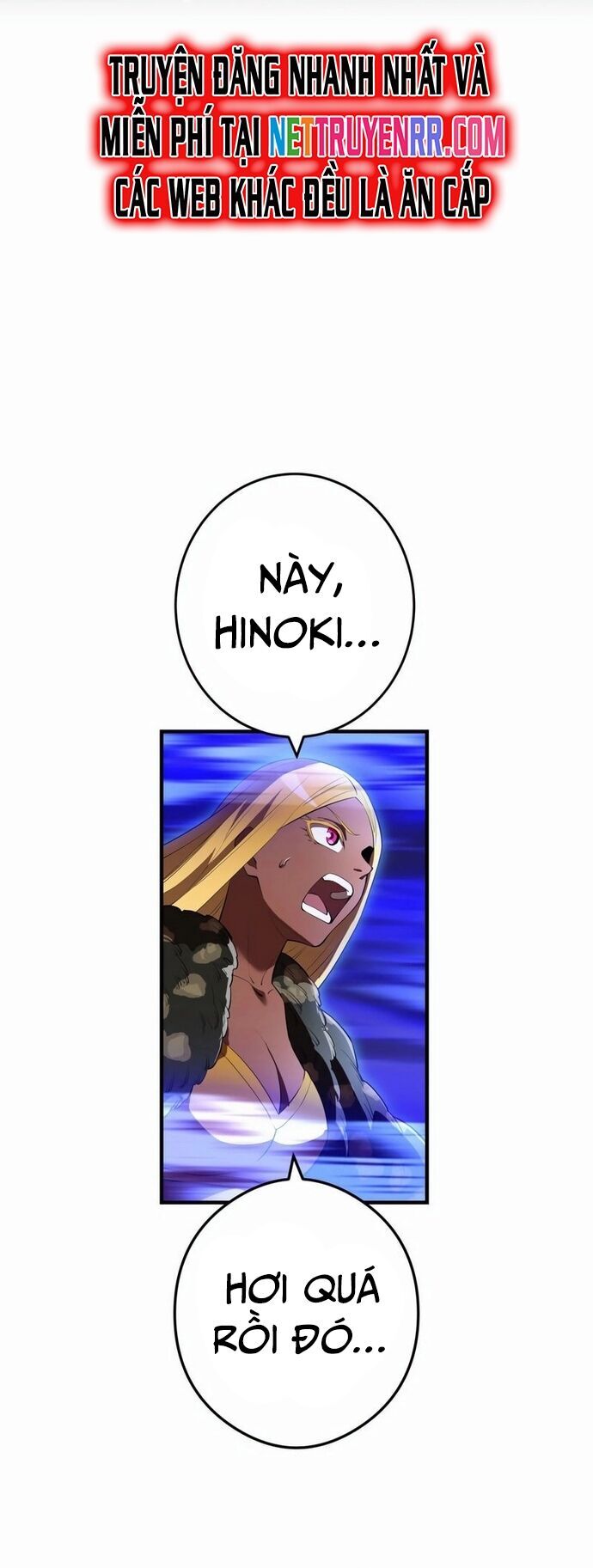 Ta Là Kẻ Siêu Việt Duy Nhất: Chapter 45