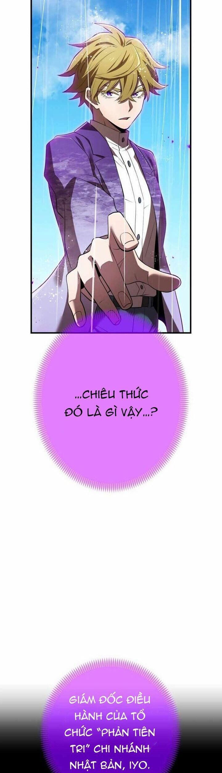 Ta Là Kẻ Siêu Việt Duy Nhất: Chapter 46