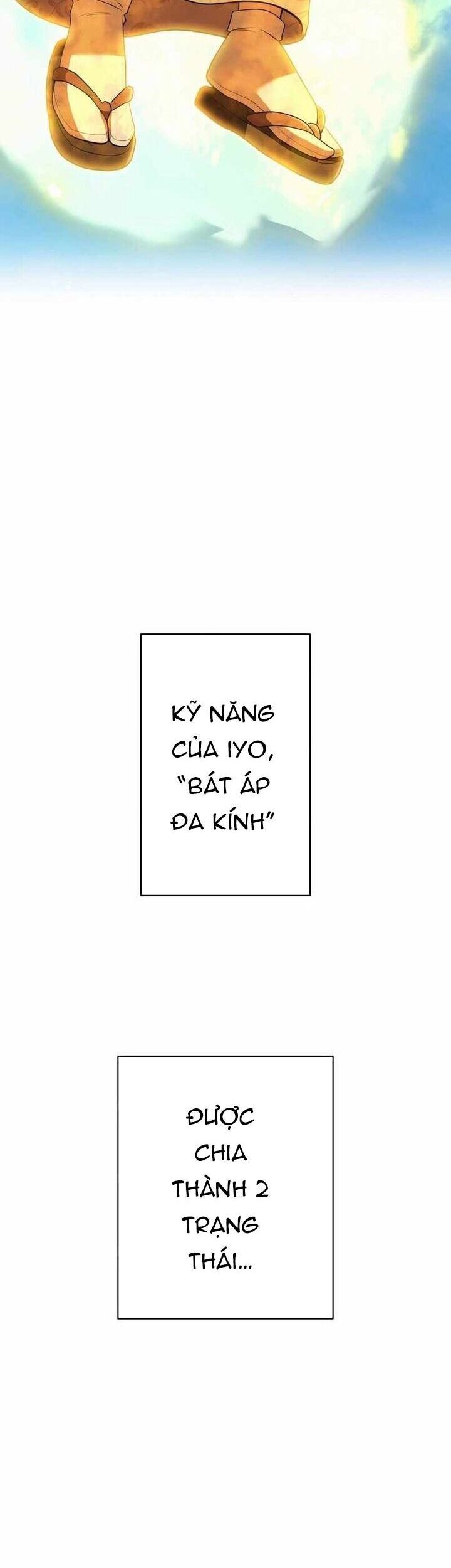 Ta Là Kẻ Siêu Việt Duy Nhất: Chapter 46