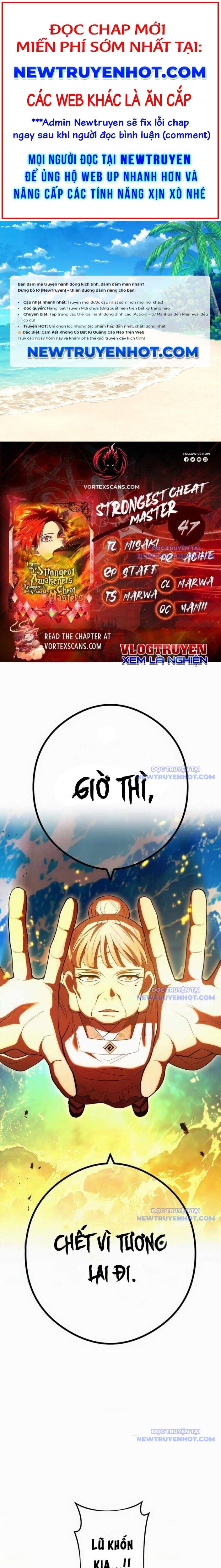 Ta Là Kẻ Siêu Việt Duy Nhất: Chapter 47