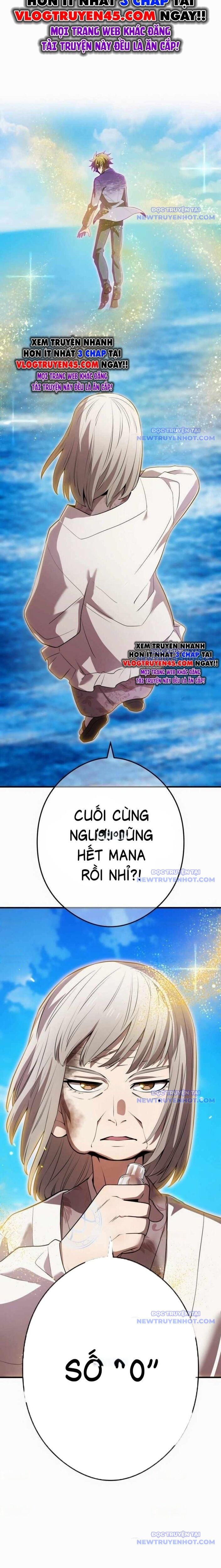 Ta Là Kẻ Siêu Việt Duy Nhất: Chapter 47
