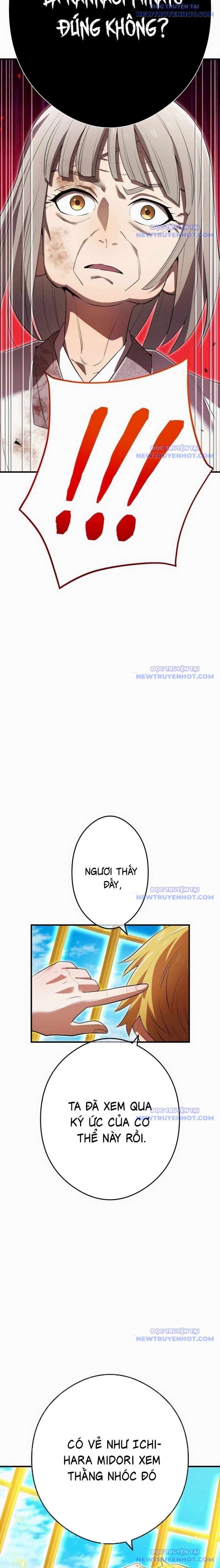 Ta Là Kẻ Siêu Việt Duy Nhất: Chapter 47