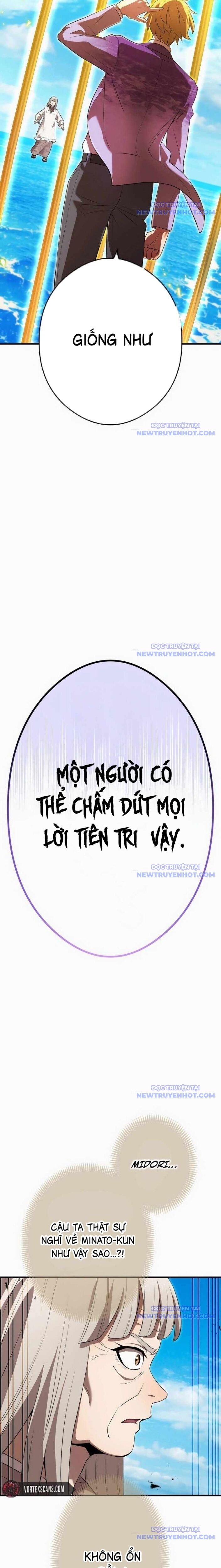 Ta Là Kẻ Siêu Việt Duy Nhất: Chapter 47