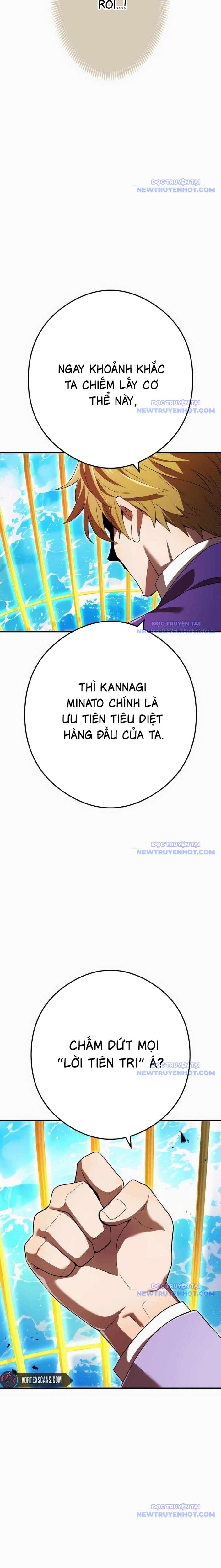 Ta Là Kẻ Siêu Việt Duy Nhất: Chapter 47