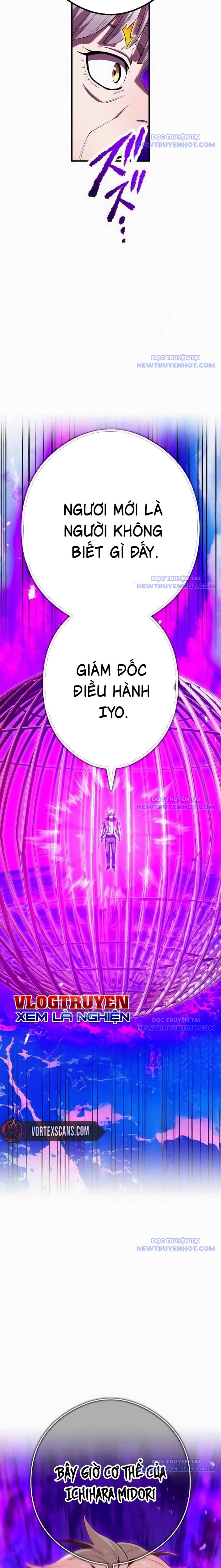 Ta Là Kẻ Siêu Việt Duy Nhất: Chapter 47