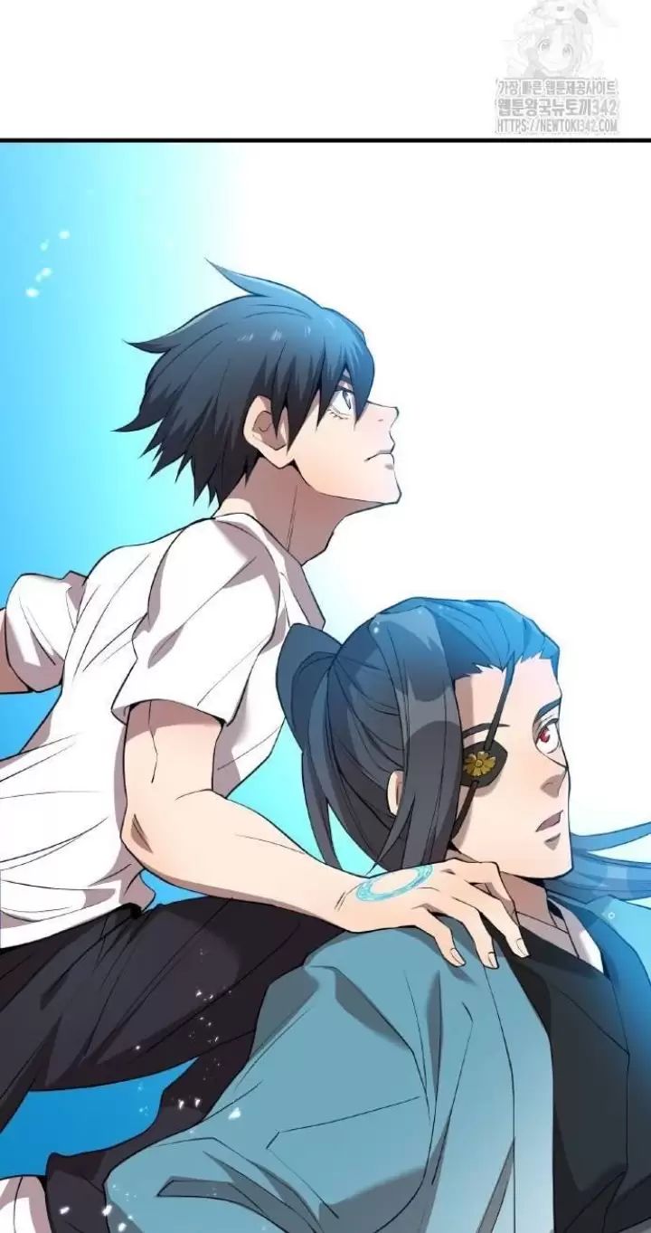 Ta Là Kẻ Siêu Việt Duy Nhất: Chapter 5