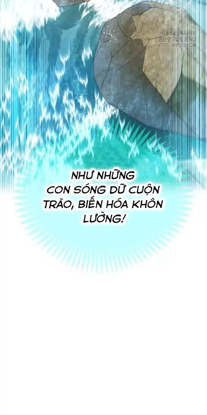 Ta Là Kẻ Siêu Việt Duy Nhất: Chapter 5