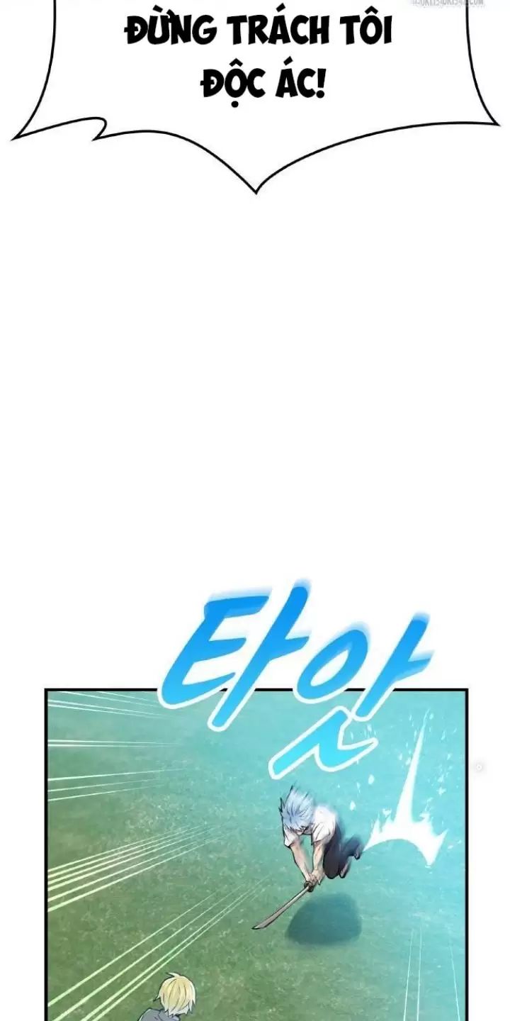 Ta Là Kẻ Siêu Việt Duy Nhất: Chapter 5