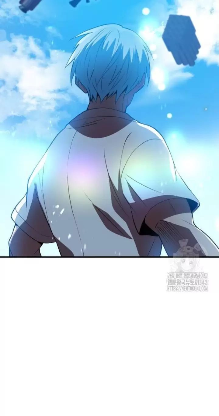 Ta Là Kẻ Siêu Việt Duy Nhất: Chapter 5