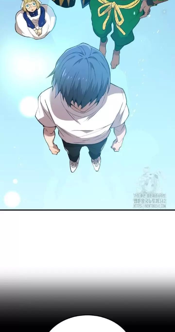 Ta Là Kẻ Siêu Việt Duy Nhất: Chapter 5