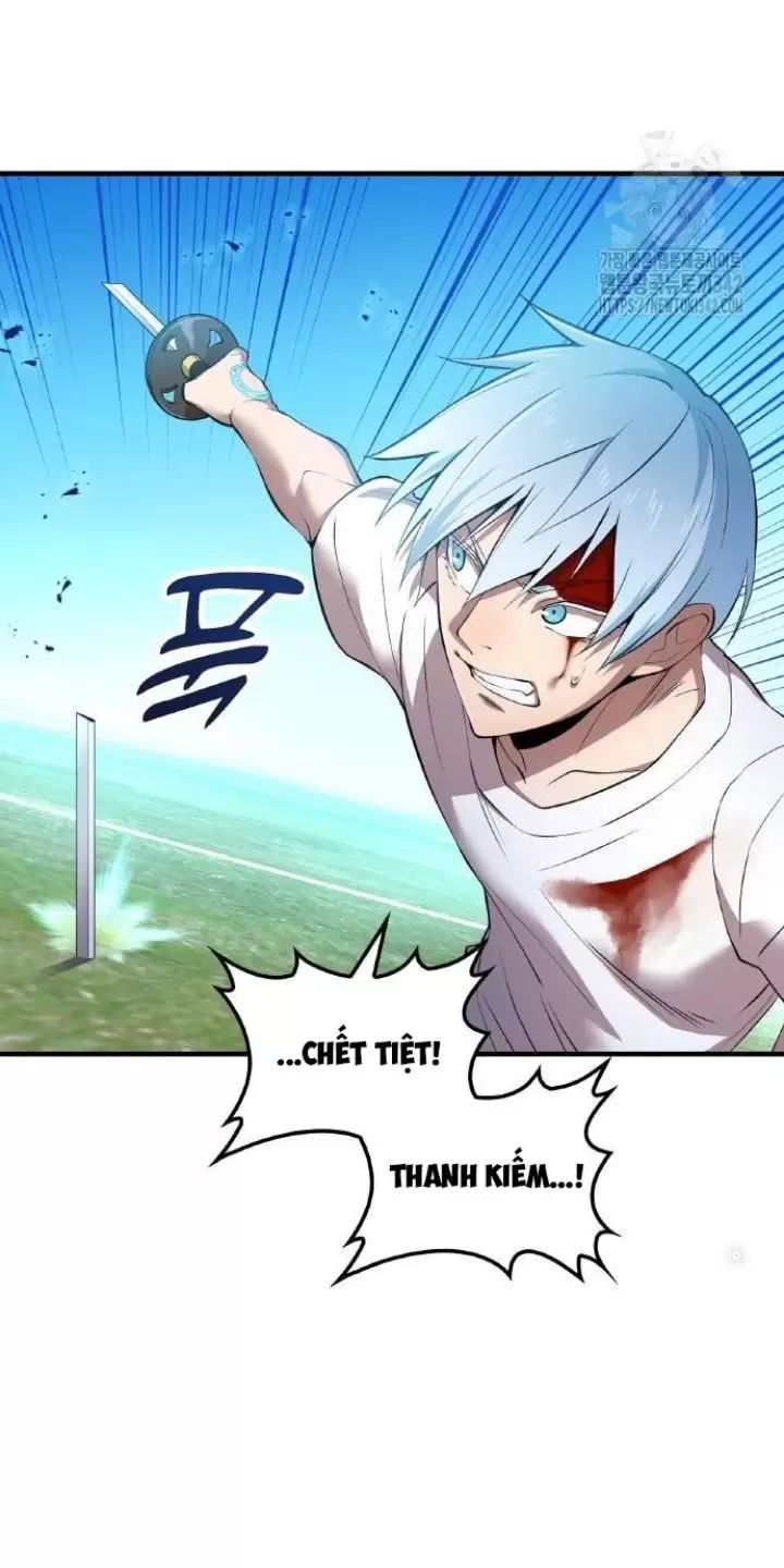 Ta Là Kẻ Siêu Việt Duy Nhất: Chapter 5