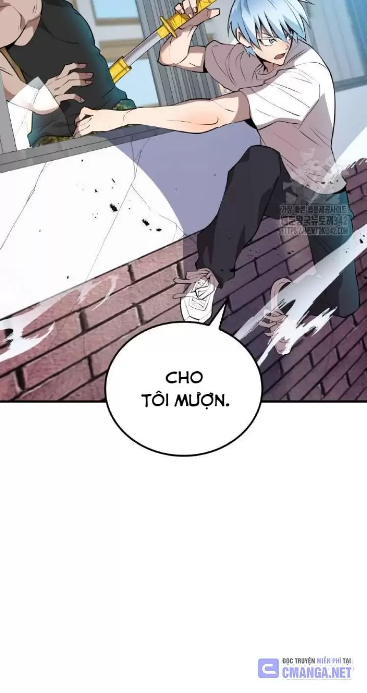 Ta Là Kẻ Siêu Việt Duy Nhất: Chapter 5