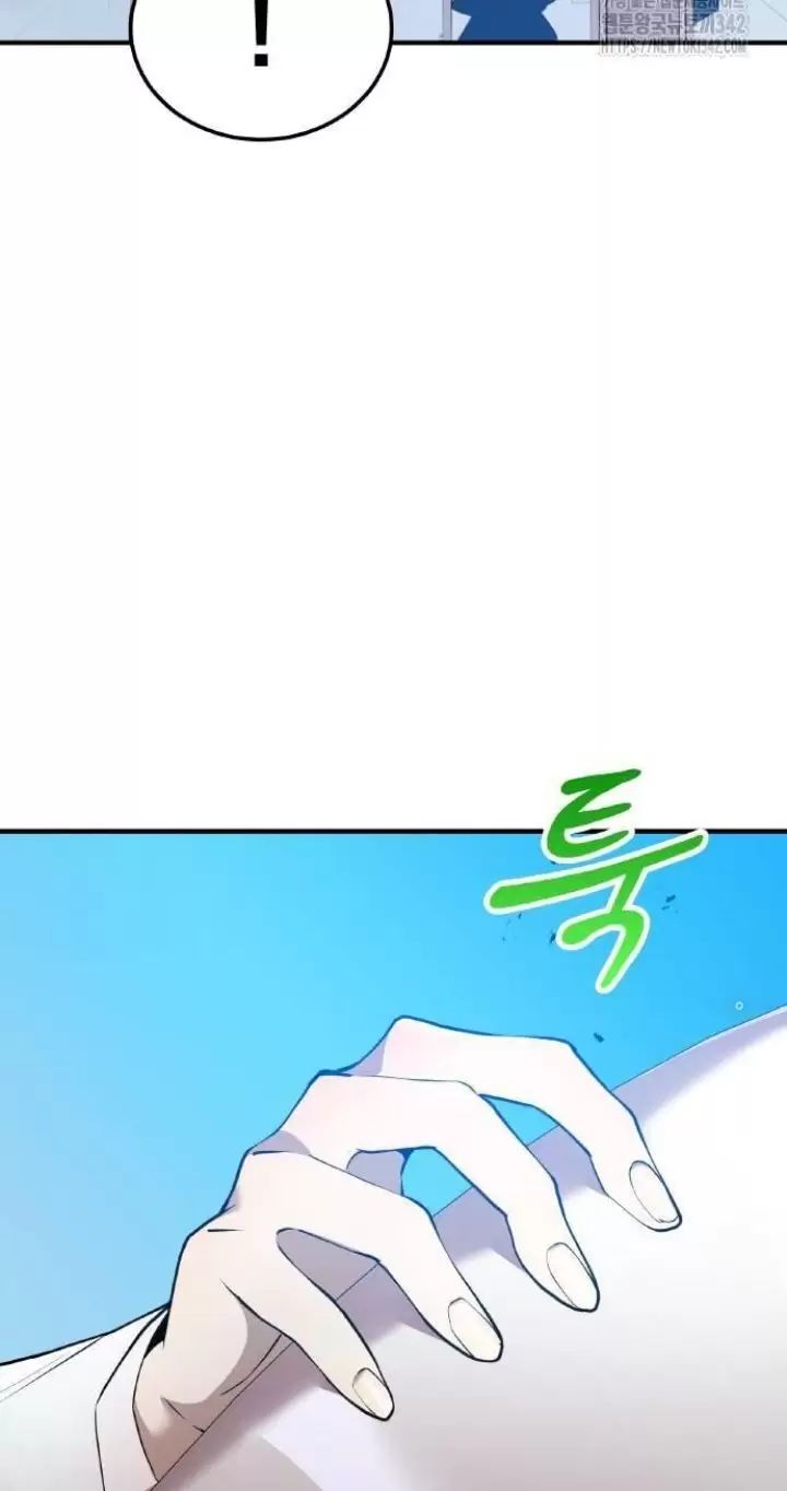 Ta Là Kẻ Siêu Việt Duy Nhất: Chapter 5