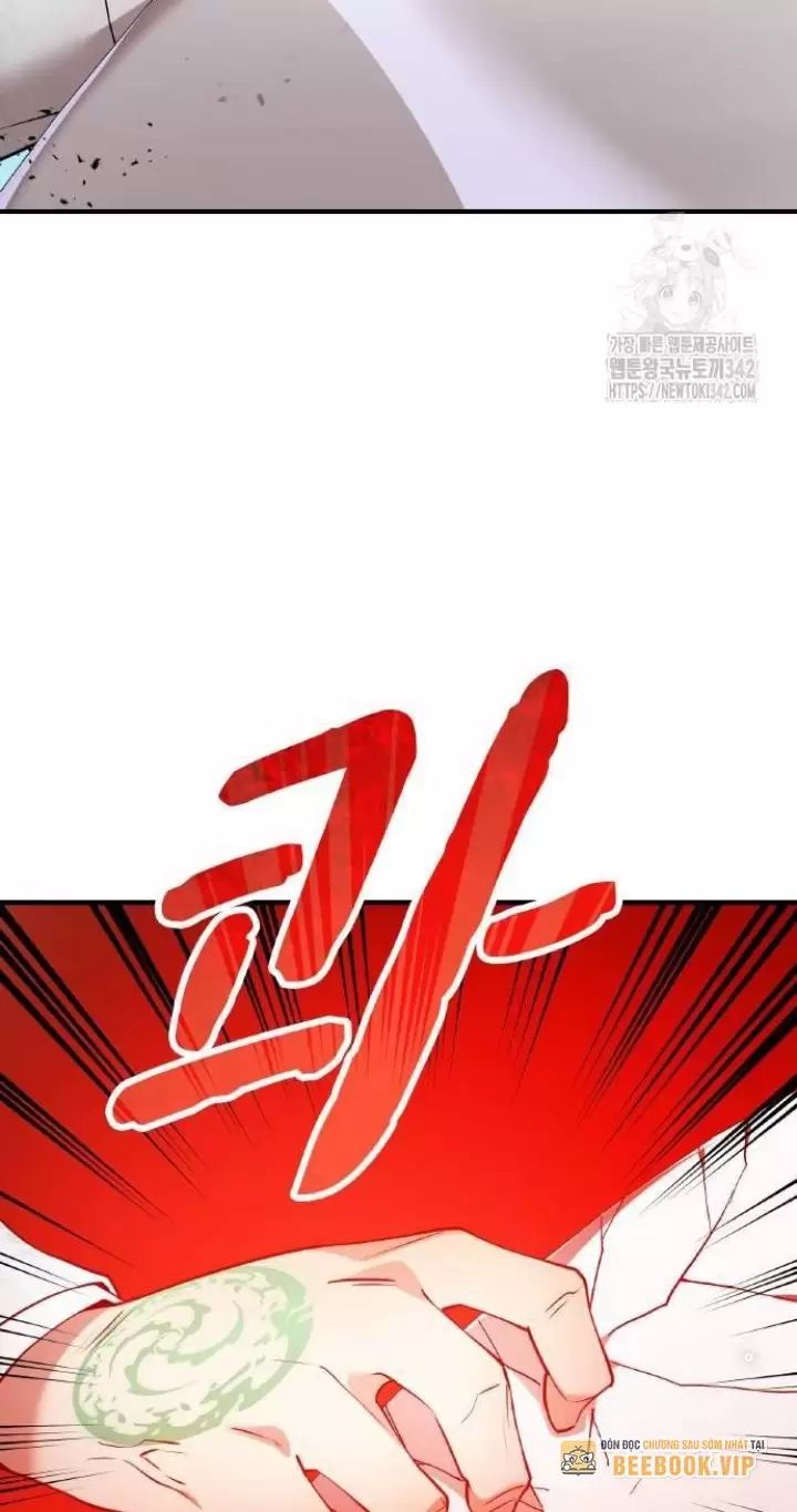Ta Là Kẻ Siêu Việt Duy Nhất: Chapter 5