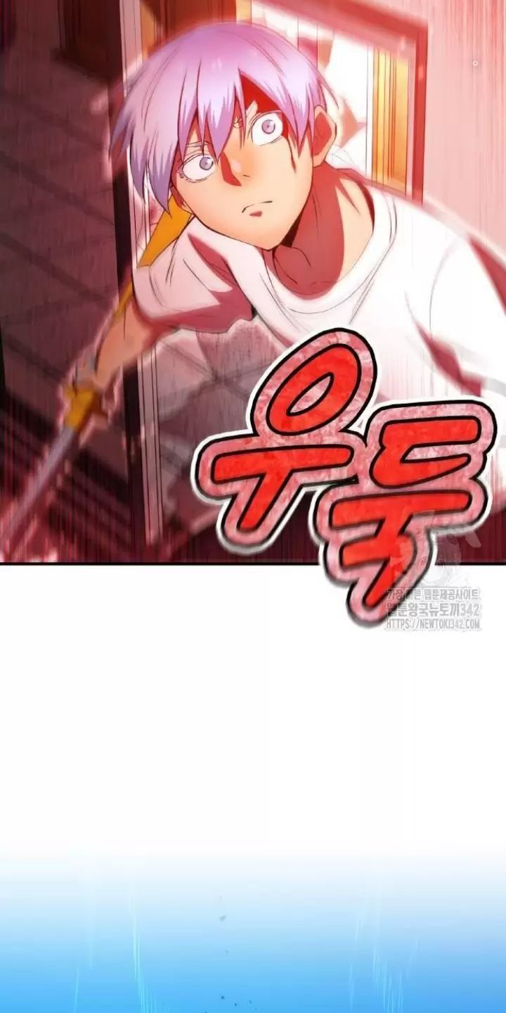Ta Là Kẻ Siêu Việt Duy Nhất: Chapter 5