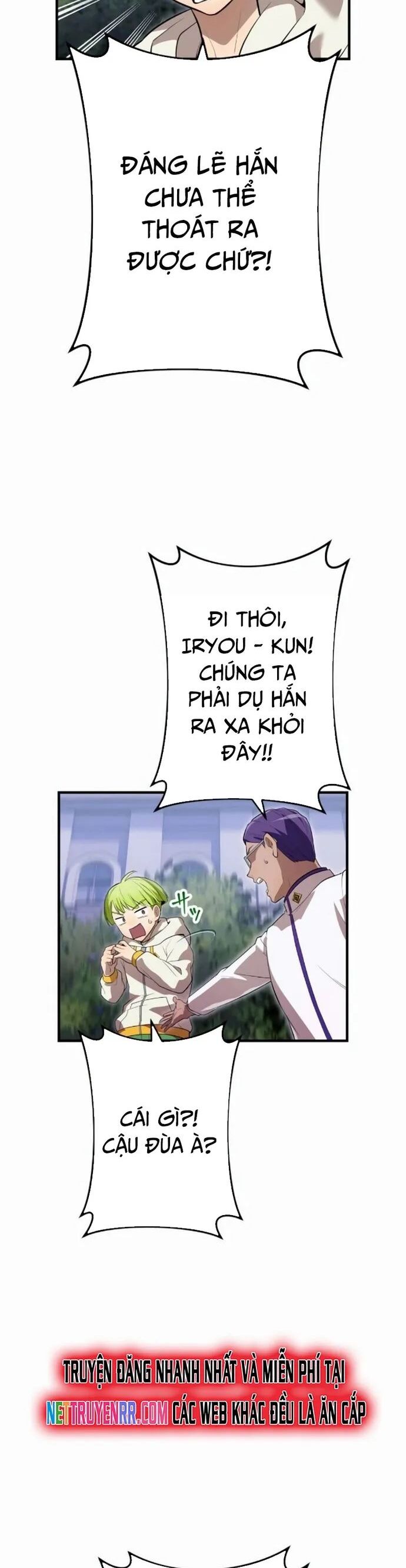 Ta Là Kẻ Siêu Việt Duy Nhất: Chapter 50