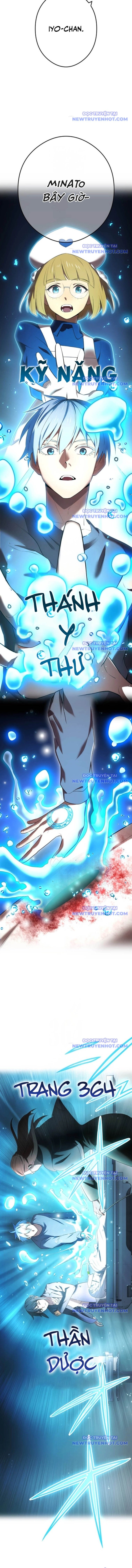 Ta Là Kẻ Siêu Việt Duy Nhất: Chapter 51