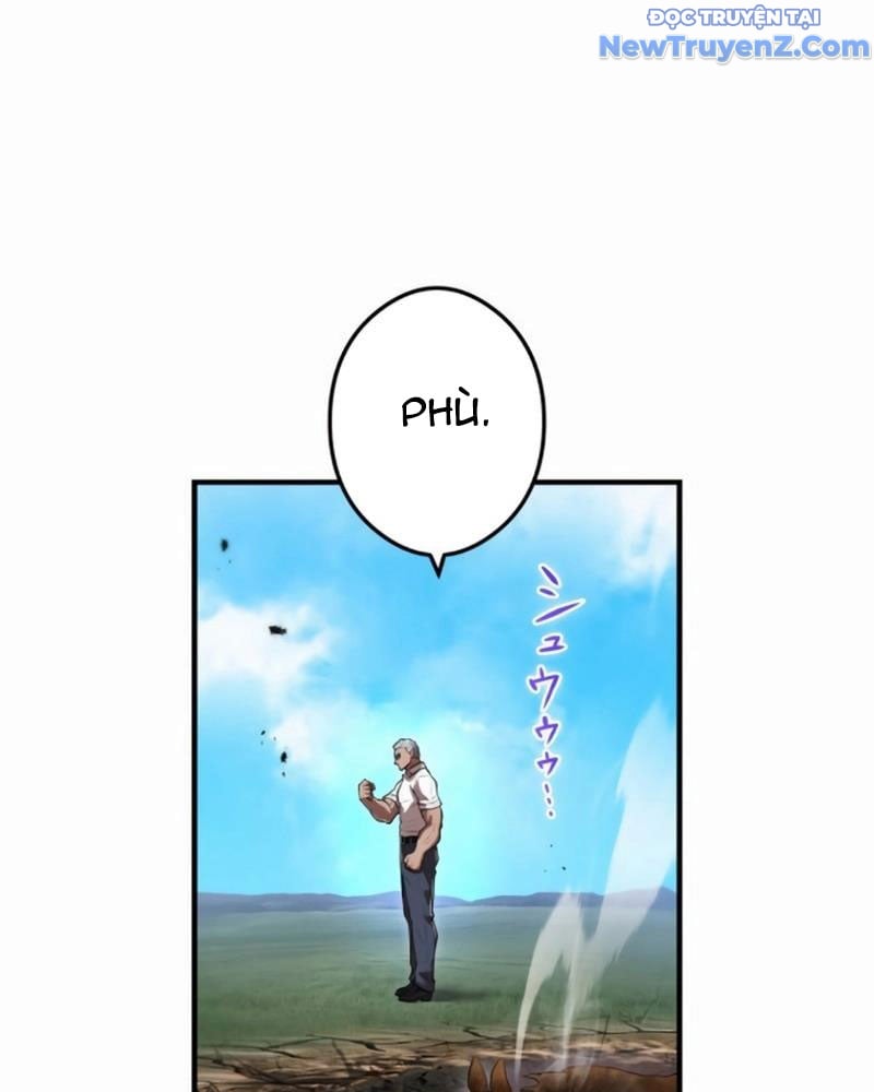 Ta Là Kẻ Siêu Việt Duy Nhất: Chapter 52