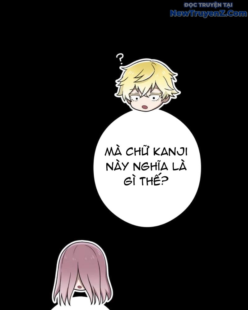 Ta Là Kẻ Siêu Việt Duy Nhất: Chapter 52