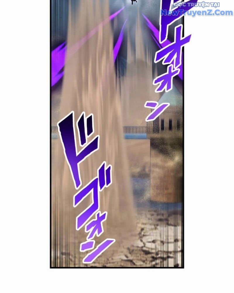 Ta Là Kẻ Siêu Việt Duy Nhất: Chapter 52