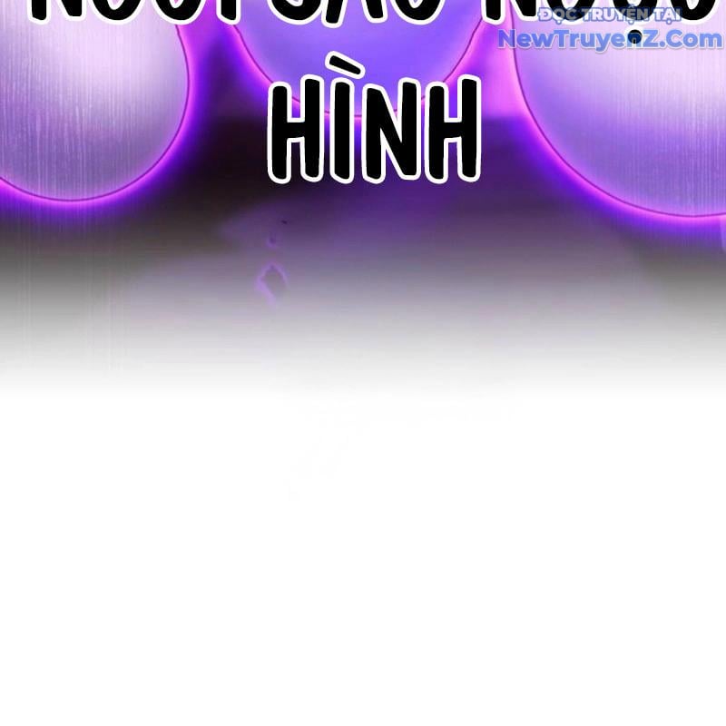 Ta Là Kẻ Siêu Việt Duy Nhất: Chapter 53