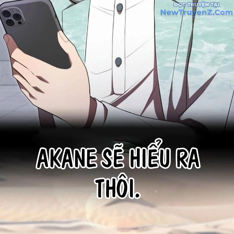 Ta Là Kẻ Siêu Việt Duy Nhất: Chapter 54