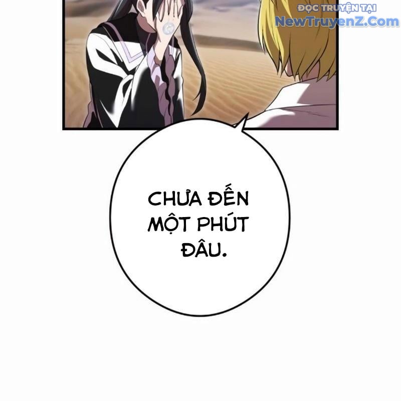 Ta Là Kẻ Siêu Việt Duy Nhất: Chapter 54