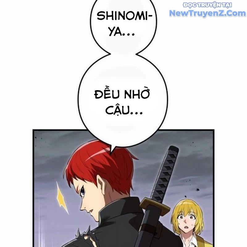 Ta Là Kẻ Siêu Việt Duy Nhất: Chapter 54