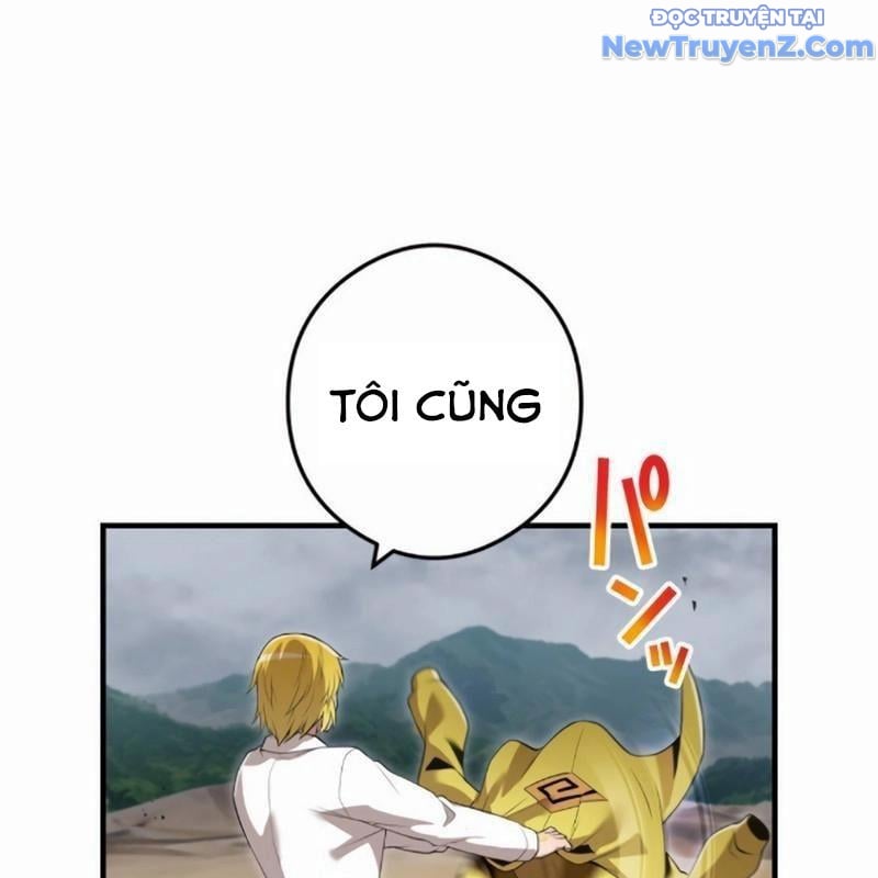 Ta Là Kẻ Siêu Việt Duy Nhất: Chapter 54