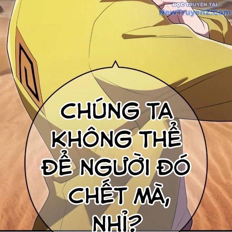 Ta Là Kẻ Siêu Việt Duy Nhất: Chapter 54