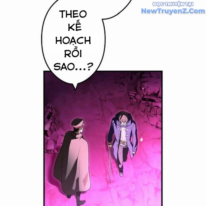 Ta Là Kẻ Siêu Việt Duy Nhất: Chapter 54