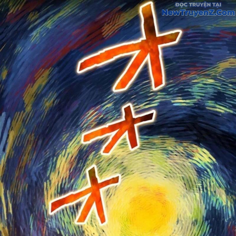 Ta Là Kẻ Siêu Việt Duy Nhất: Chapter 54