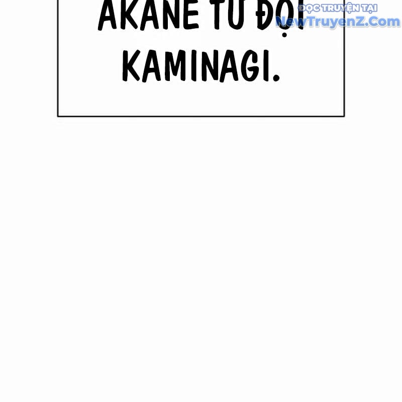 Ta Là Kẻ Siêu Việt Duy Nhất: Chapter 54